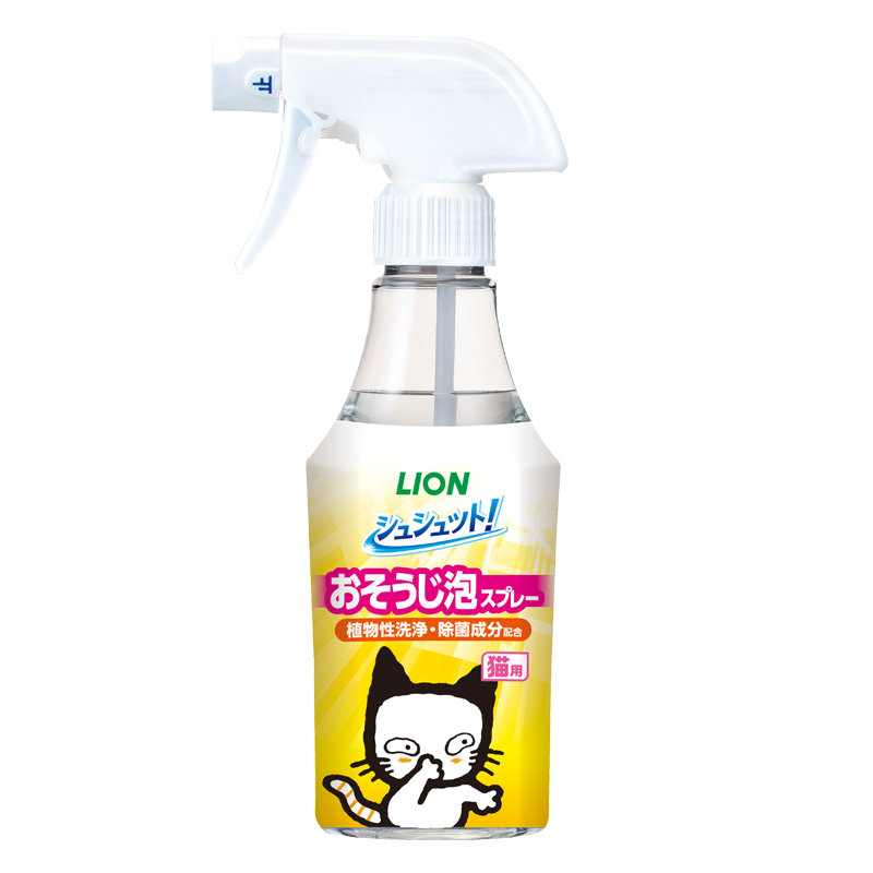 シュシュット! 猫トイレ用 除菌クリーナー 270ml