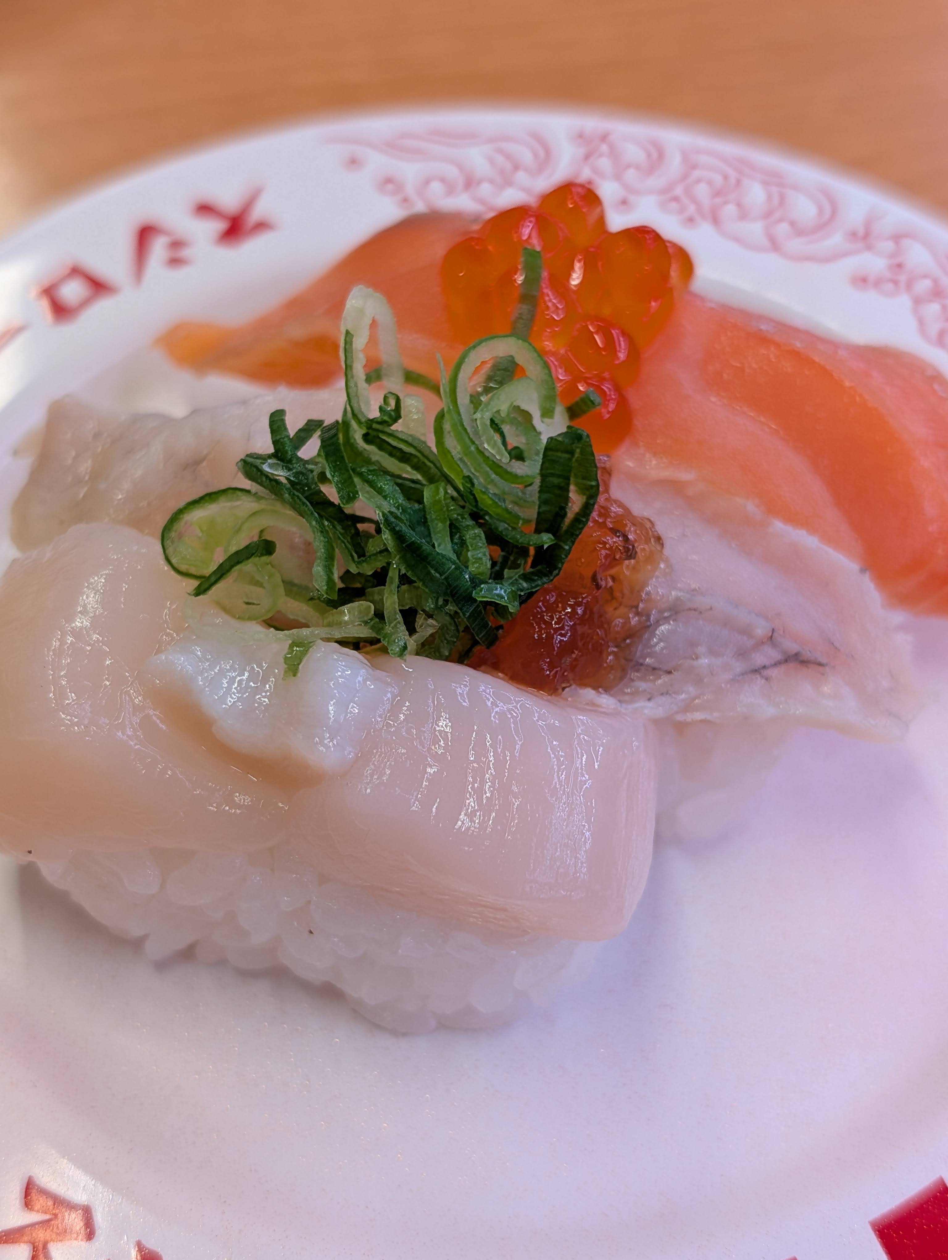 スシローの海鮮寿司