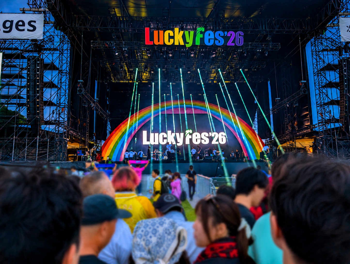 Lucky fes'26のメインステージと虹の演出