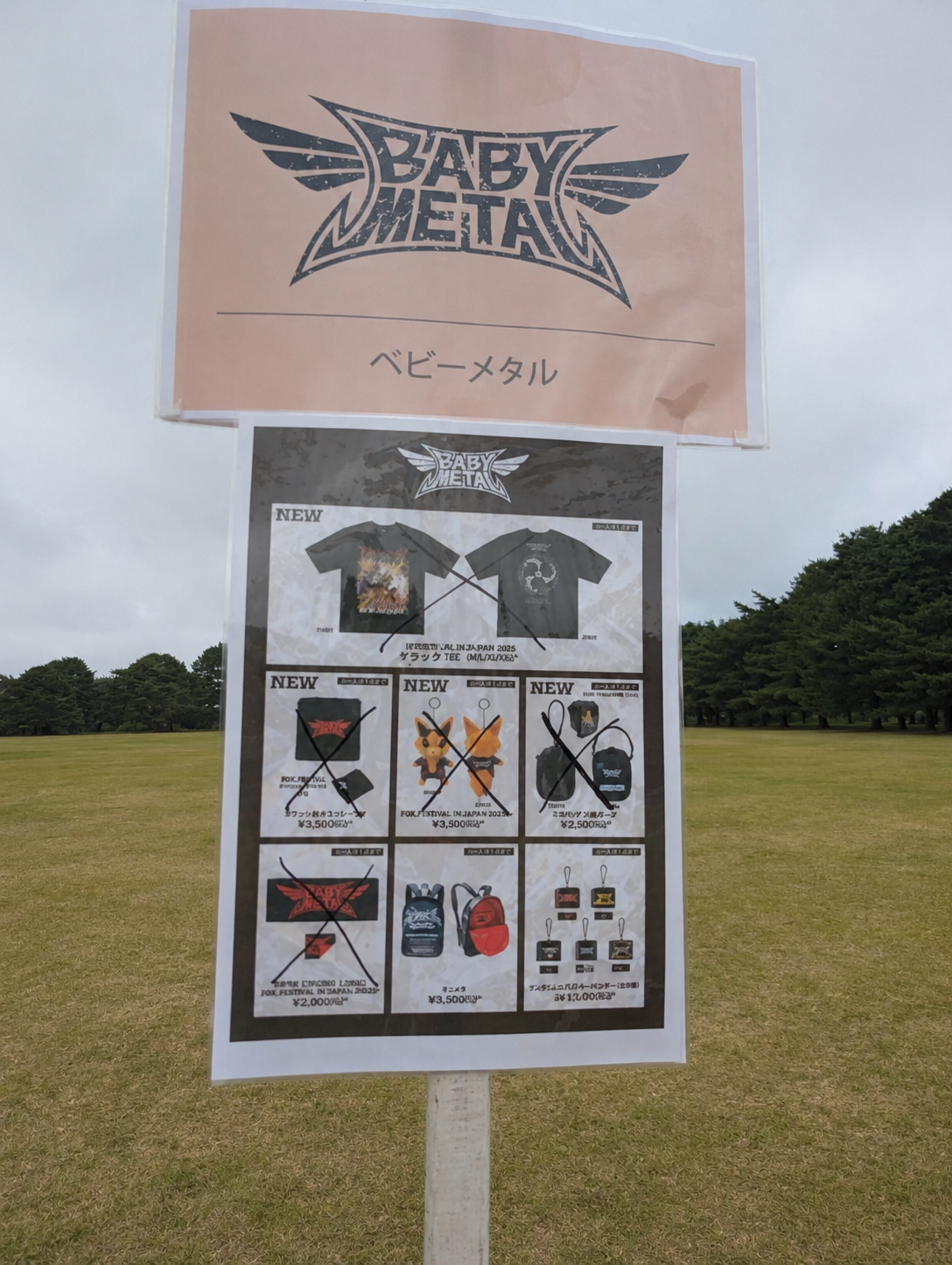 BABYMETALのグッズ看板