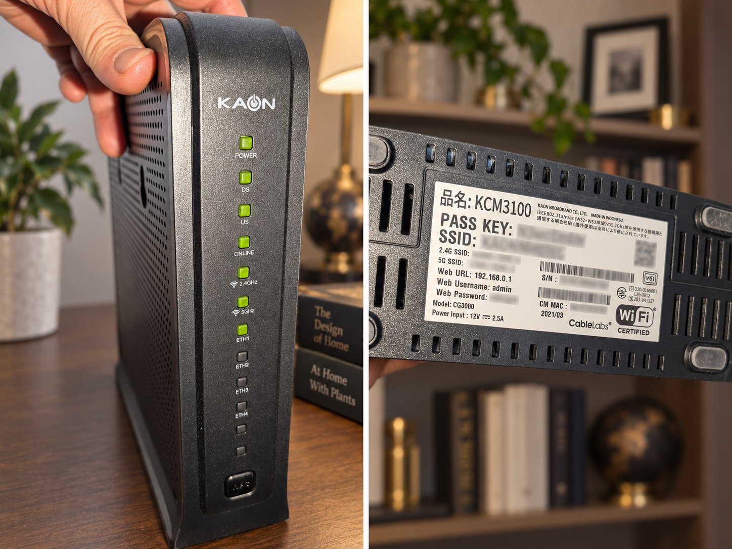 KAONのケーブルモデムの正面と、個人情報をぼかした裏面ラベル