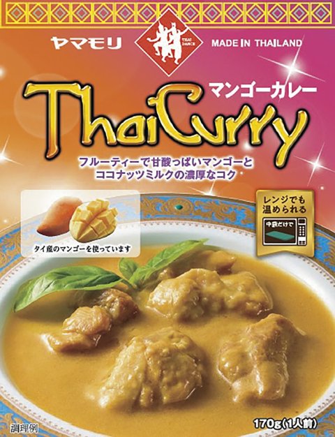 ヤマモリ タイカレー マンゴー 170g×5個