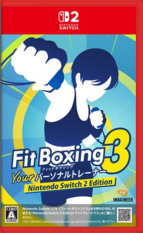 Fit Boxing 3 -Your パーソナルトレーナー Nintendo Switch 2 Edition