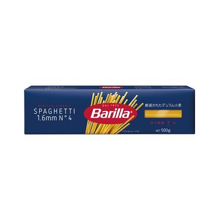 バリラ スパゲッティ No.4（1.6mm）500g
