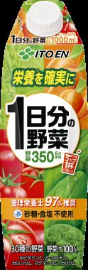 伊藤園 1日分の野菜 1000ml 紙パック